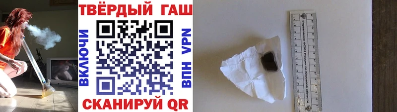 Купить где  Киржач  Гашиш индика сатива 