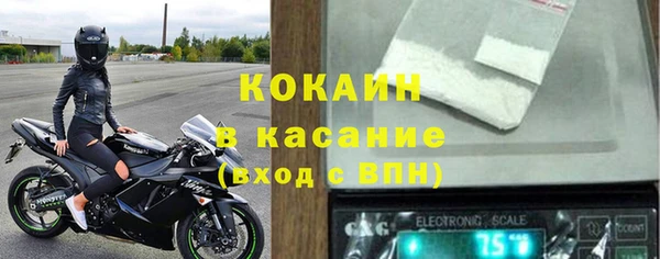 хмурый Богданович