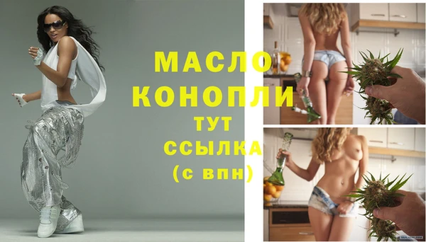 хмурый Богданович