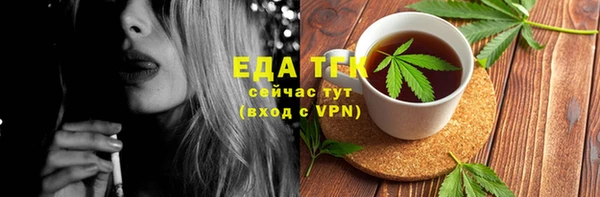 хмурый Богданович