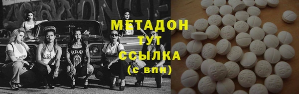 хмурый Богданович