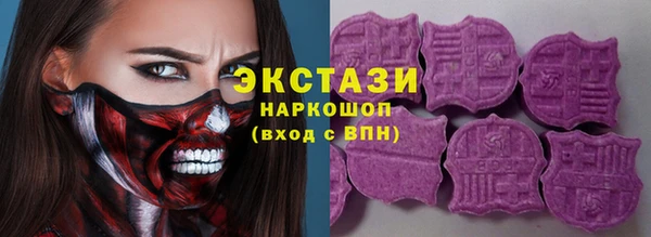 прущая мука Богородицк