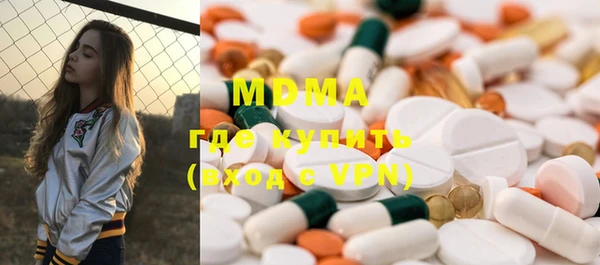 хмурый Богданович