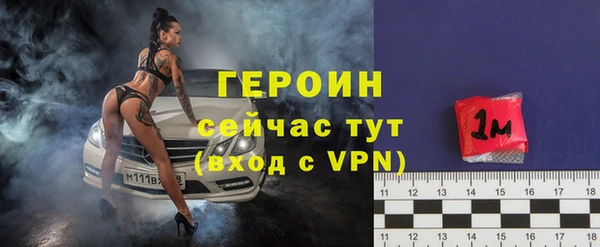 хмурый Богданович