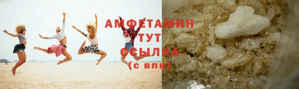 2c-b Бугульма