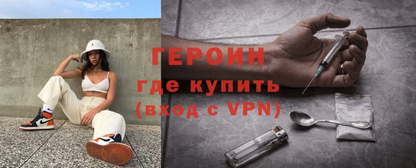 2c-b Бугульма