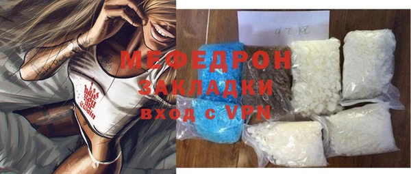 хмурый Богданович