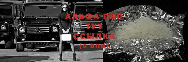 2c-b Бугульма