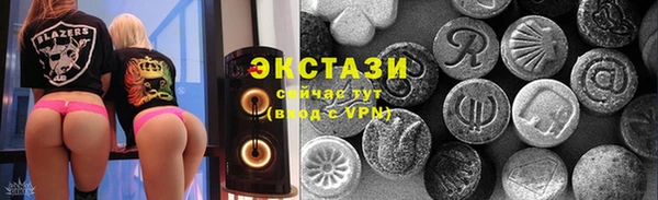 твердый Бородино