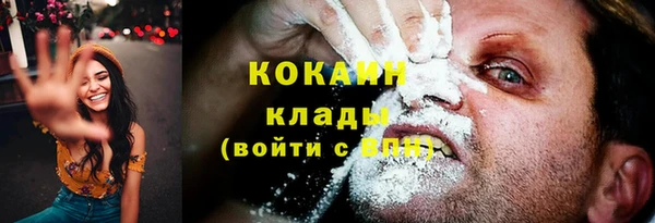 хмурый Богданович
