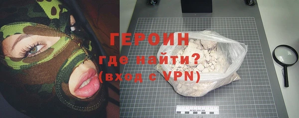 хмурый Богданович